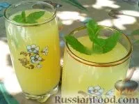 домашнього