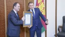 Найкращі АЗС Кубані 2015 року кубані