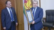 Найкращі АЗС Кубані 2015 року кубані