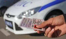 Позбавлення прав куди здавати права після позбавлення посвідчення водія позбавлення