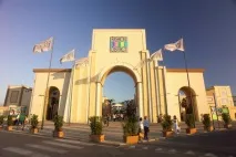 аутлети