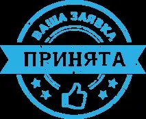 Мала подорож по Мещері у Володимирській області володимирській