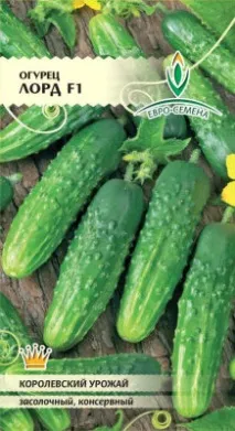 мандарини
