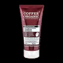 Маска для волосся ORGANIC SHOP Кавова Швидкий ріст - «КАВОВА БІО МАСКА для волосся COFFEE ORGANIC маска
