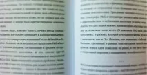 Техніка для кращого запам’ятовування прочитаного SQ3R або SQRRR техніка
