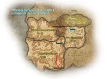 Tera online - Укриття Культистів укриття