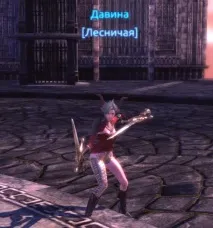 Tera online - Укриття Культистів культистів