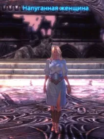 Tera online - Укриття Культистів online