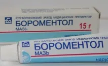 Мазь Бороментол інструкція із застосування, ціна, аналоги ціна
