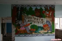 Мертві міста Поділитися
