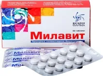 МИЛАВІТ міфи та реалії хіміотерапії милавіт