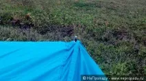 модернізація