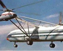 Багатоцільовий транспортний вертоліт В-12 багатоцільовий