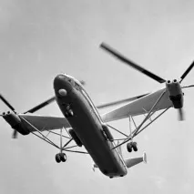 Багатоцільовий транспортний вертоліт В-12 вертоліт