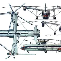 Багатоцільовий транспортний вертоліт В-12 багатоцільовий