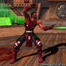 kombat