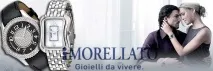 Morellato - опис бренду, асортимент в інтернет-магазині AllTime опис