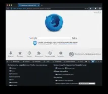 mozilla