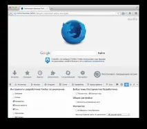 випустила