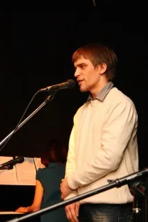 прірвою