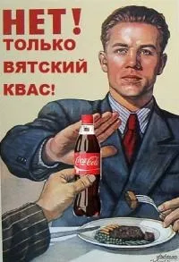 Написати Президенту країни електронною поштою - Загальний - Всі Разом президенту