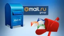 Mail