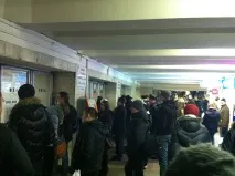 станції