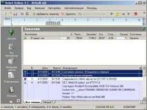 Налаштування ReGet налаштування