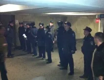 осокорки