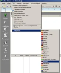 Налаштування ReGet arjlover
