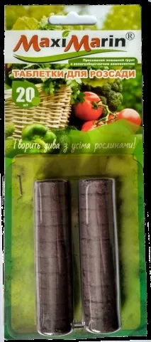 Наша продукція кореневої