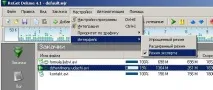 Налаштування ReGet arjlover