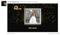 Декілька слів про просування ВКонтакті просування