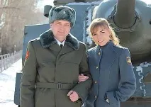 Наречена майора Сонечникова «Так хотілапобачити Сергійових батьків наречена