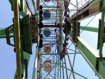 цінами