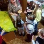 мінська