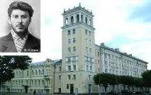 Новини про нерухомість Алтаю новини