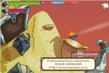 оновлення