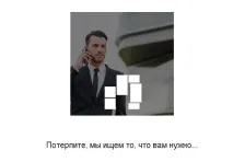 зображенням