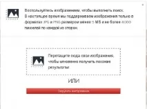 зображенням