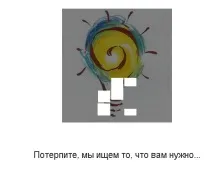 функція