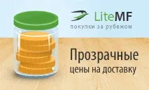 Одяг для худих дівчат Який одяг підходить, Стильодягу для худих худих