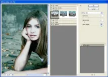 Обробка фотографій, надання блакитного відтінку в уроці фотошопу - Mega Obzor фотографій