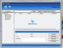 Огляд CDMA-модему Axesstel MV110 cdma-модему