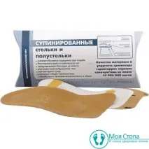 Взуття з ортопедичною устілкою, комфорт та якість комфорт