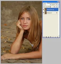 Обробка фотографій, надання блакитного відтінку в уроці фотошопу - Mega Obzor надання
