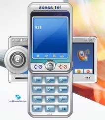 Огляд CDMA-модему Axesstel MV110 axesstel