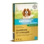 нашийник