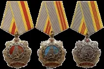 Ordinul Gloria Muncii - premiu de stat al URSS