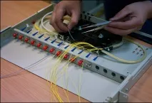 Оптичне зварювання зварювання